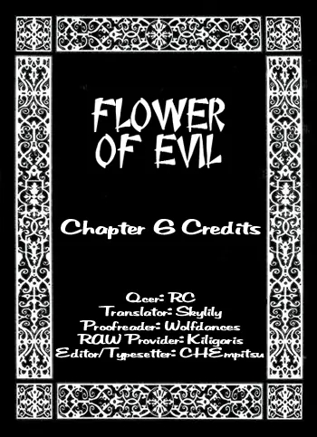 The Flowers of Evil  Chapter 6 image 24